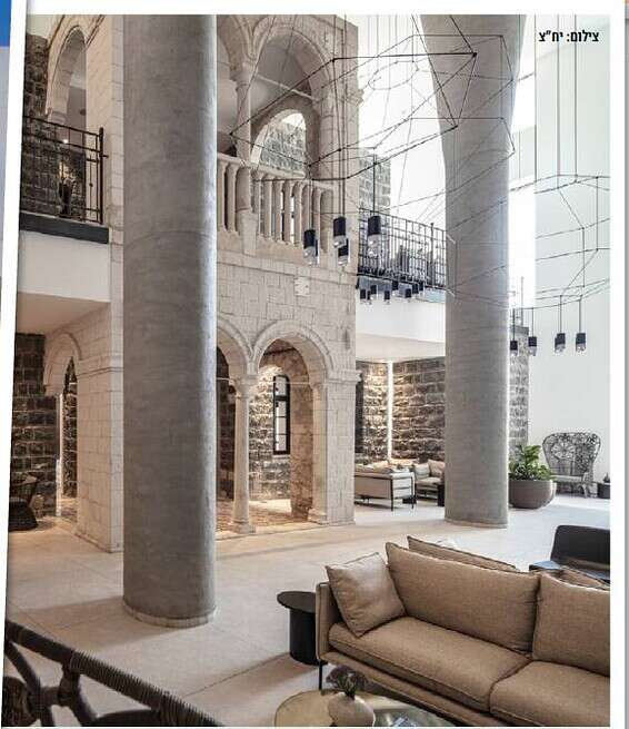 מלון סופיה בטבריה